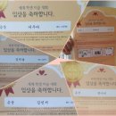 샤갈미술교습소 - 광주시 노곡로 43 | 샤갈미술교습소