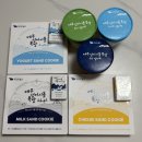 재현목장 | 제주 성이시돌목장 유기농 원유로 만든 유기농젤라또와 유기농제주아이스크림 - 미스터밀크