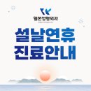 승암빌딩 이미지