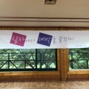 디케이엠티
