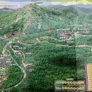 피나무골 주차장 이미지