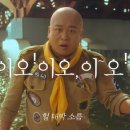 새각 이미지