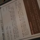 물약상점 이미지