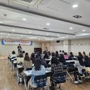 그림책큐레이터 2급 양성과정 이미지