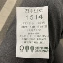 조영호내과의원 네이버블로그