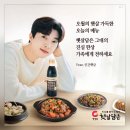 밝은햇살담은