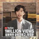 꽃길약국 이미지