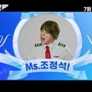 최신영화 파일럿 네이버블로그