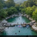 여술근린공원 네이버블로그