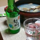 목마를때