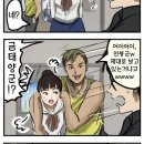 태양금 이미지