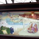 관동목장 이미지