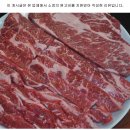 참숯한우천국 고강점 | 참숯한우천국 고강점, 부천한우맛집의 소중한 가족 모임장소로도 추천해요