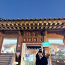 행정용 27번 | [창원 도계동 맛집]창원 도계동 상견례 맛집｜부모님 모시기 좋은 깔끔한 한정식 한상차림 리장원 후기♥