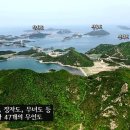 대풍펜션민박 이미지