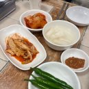 홍가네영양센타 네이버블로그