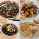 철원반점 이미지