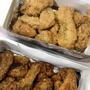 충만치킨 이미지