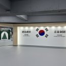 JM유도멀티짐 이미지