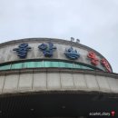 남초탕 | 경기도 온천 화성 율암온천 숯가마 노천온천 주말 방문 후기