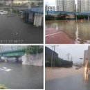 정보화지하차도배수펌프장 프레시안
