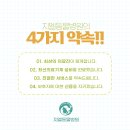 무룡축산 네이버블로그