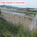 내유목장 이미지