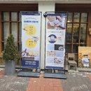 덕소로284번길33 | 덕소 설날 선물 추천 라비틀 맛있는선물에서 고른 명절 선물 후기