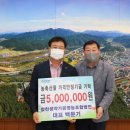 합천생약가공영농조합법인 - 20743 | 합천생약가공영농조합법인