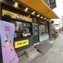 컴포즈커피 평촌 꿀벌말점 네이버블로그