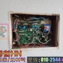 대연삼성아파트 이미지