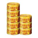 동원 이미지
