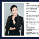 두리국제결혼 네이버블로그