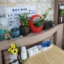 내가잘가는분식