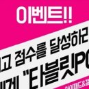대학로노래연습장 이미지