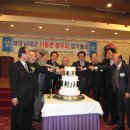 재경3호 이미지