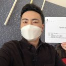 제이알(JR)컴퍼니 네이버블로그