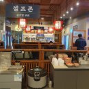 경희보배한의원 이미지