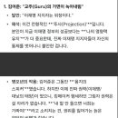 더털보인쇄