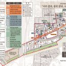 관곡경로당 오마이뉴스