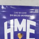 하안중앙상가 이미지