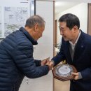 남차1리 이미지