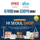 하이샵유통 이미지