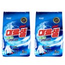 에스엠세탁 이미지