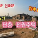 군산시-00034 이미지