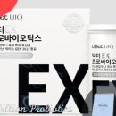 마리앤컴퍼니