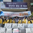 용당1동행정복지센터 이미지