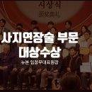 뉴본정형외과의원 이미지