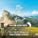 대청파크 이미지