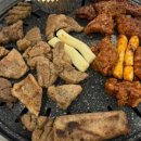 매울신대포숯불갈비